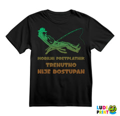 Mobilni Pretplatnik Trenutno Nije Dostupan - Majica