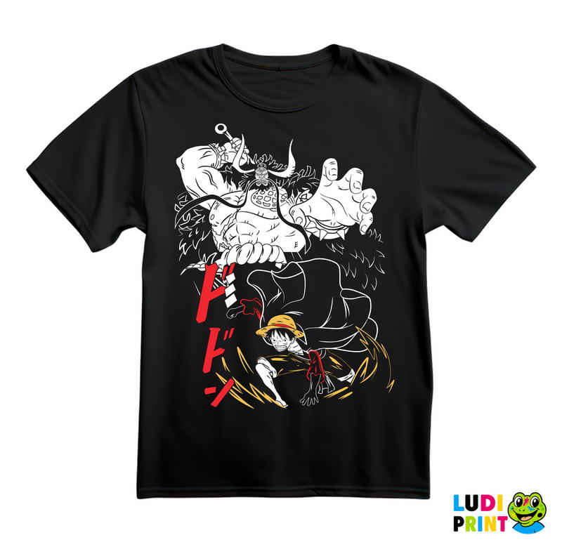 Kaido And Luffy - One Piece - Majica