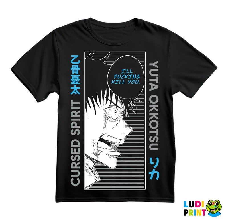 Yuta Okkotsu - Jujutsu Kaisen - Majica