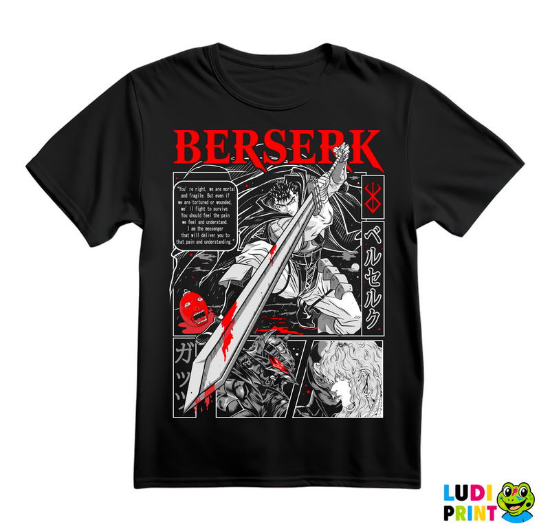 We Are Mortal And Fragile - Berserk - Majica