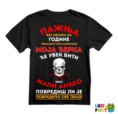 Moja Ćerka - Mama i Tata - Ljubav - Majica