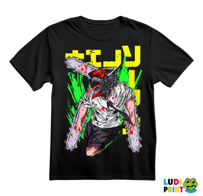Running - Denji - Chainsaw Man - Anime - Majica