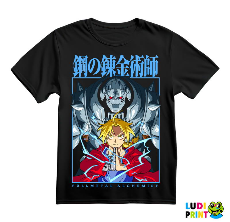 Ed And Alphonse - Blue Lightining - Fullmetal Alchemist - Anime - Majica