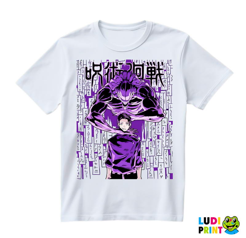 Okkotsu Yuta And Rika - Purple - Jujutsu Kaisen - Majica