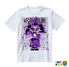 Okkotsu Yuta And Rika - Purple - Jujutsu Kaisen - Majica