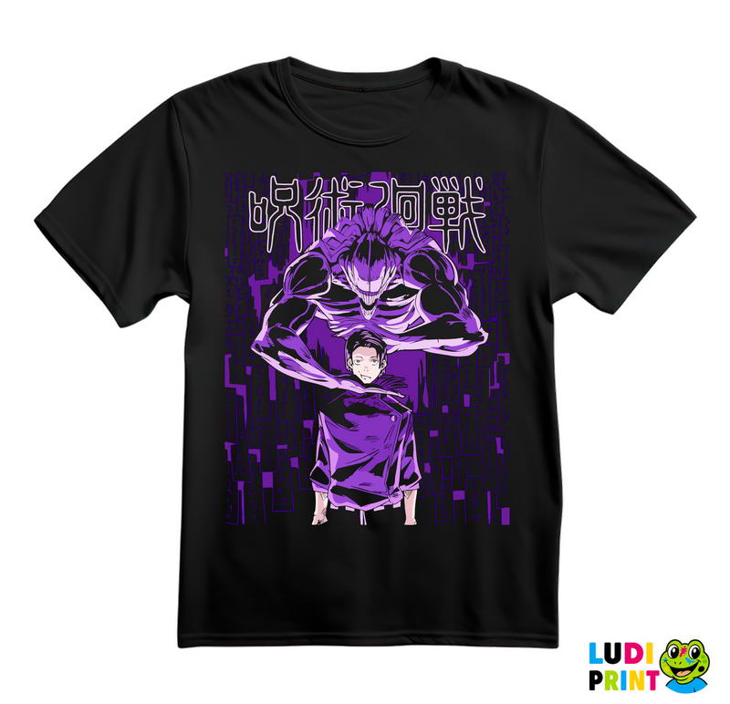 Okkotsu Yuta And Rika - Purple - Jujutsu Kaisen - Majica