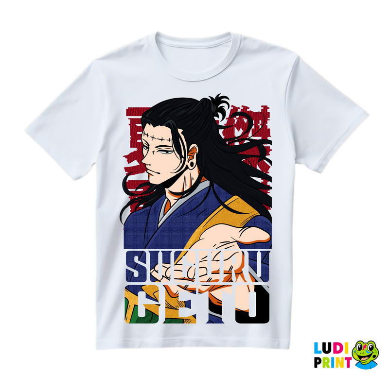 Suguru Geto - Dots - Jujutsu Kaisen - Majica