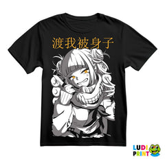 Himiko Toga - Cute - My Hero Academia - Majica