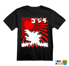 Japan Godzila - Art - Majica