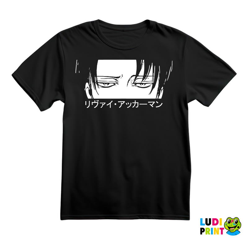 Levi With A Boring Look In His Eyes - Attack On Titan - Majica