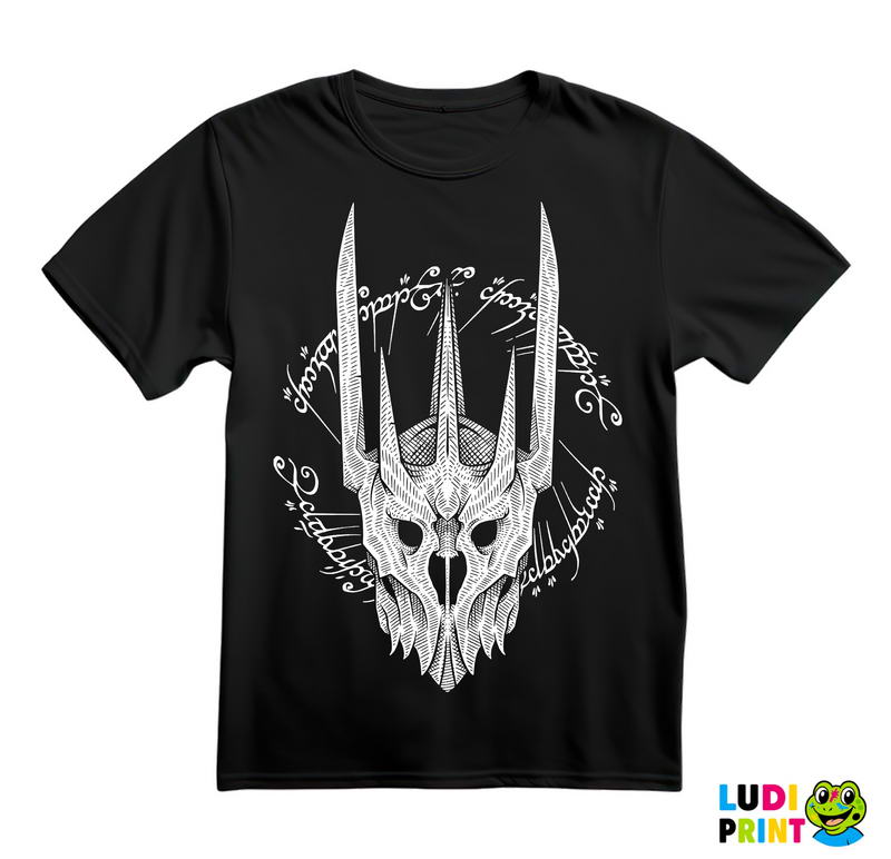 White Sauron Helmet - Lord Of The Rings - LOTR - Majica