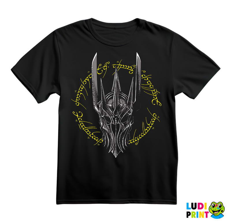 Sauron Helmet In The Dark - Lord Of The Rings - LOTR - Majica