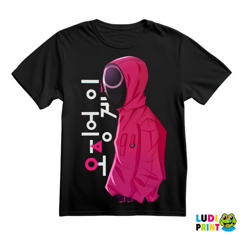 Circle Guard And Logo - Squid Game - Majica