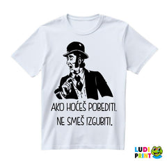 Ako hoćeš pobediti, ne smeš izgubiti - Sir Oliver - Alan Ford - Majica