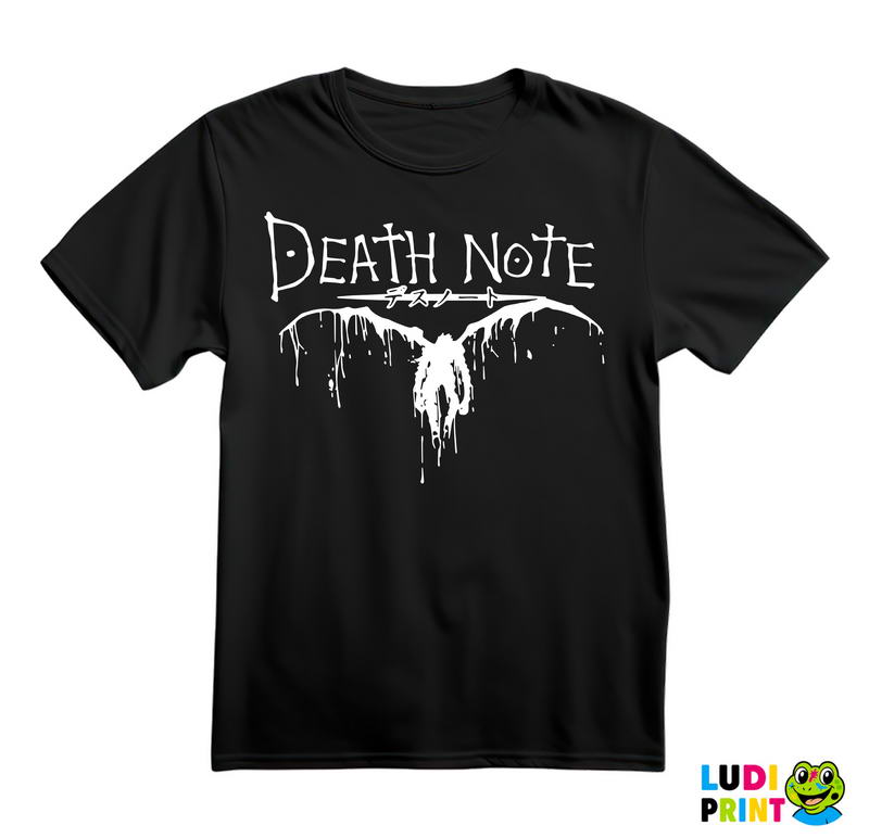 Silhouette Logo - Death Note - Majica