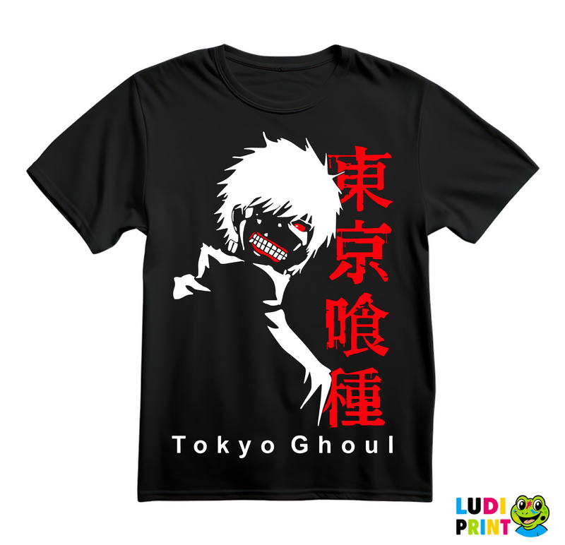 Kaneki Looking Down - Tokyo Ghoul - Majica