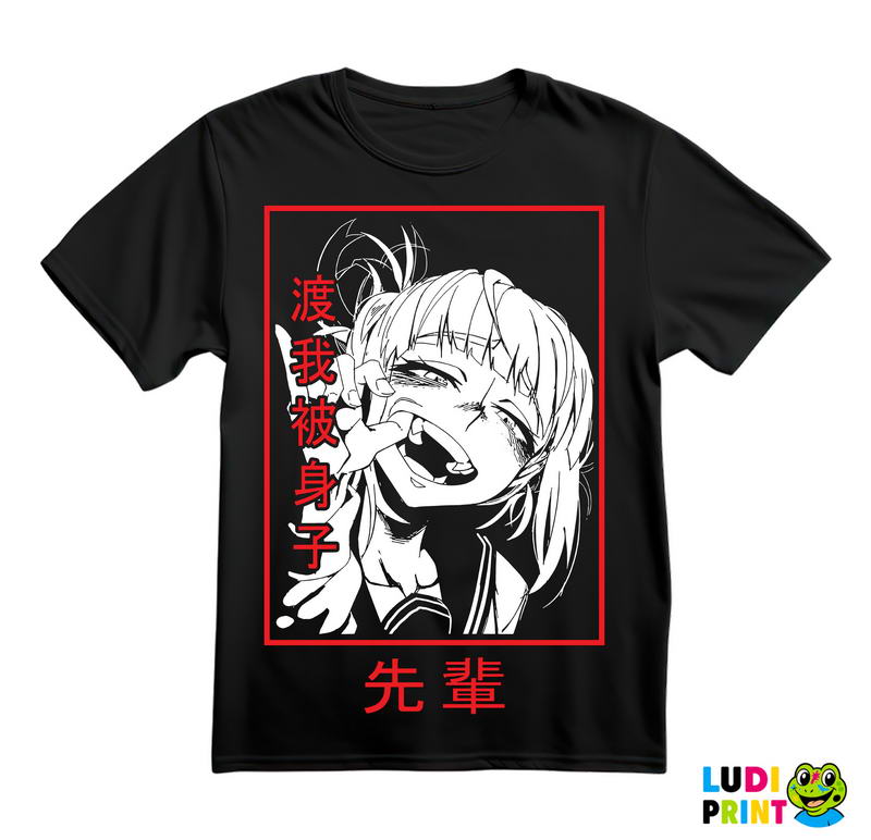 Himiko Toga - Red - My Hero Academia - Majica